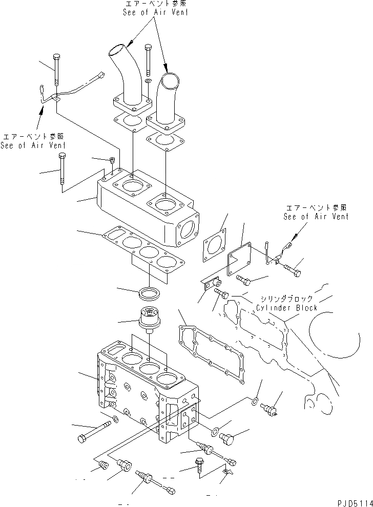 Схема запчастей Komatsu SA12V140-1R - ТЕРМОСТАТ (С ВОЗД. COMPPRESSOR)(№9-) ДВИГАТЕЛЬ