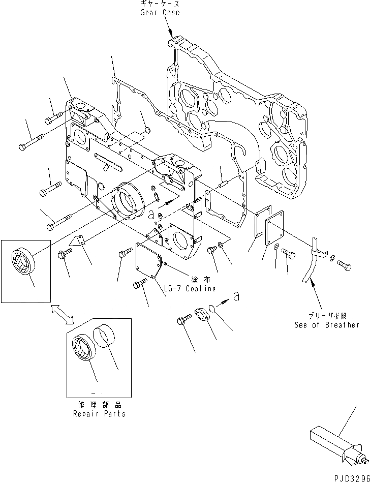 Схема запчастей Komatsu SA12V140-1R - ПЕРЕДН. COVER(№-98) ДВИГАТЕЛЬ