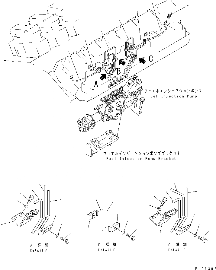 Схема запчастей Komatsu SA12V140-1R - ТОПЛ. НАСОС ТРУБЫ (/) (ЛЕВ. ГРУПП.) ДВИГАТЕЛЬ