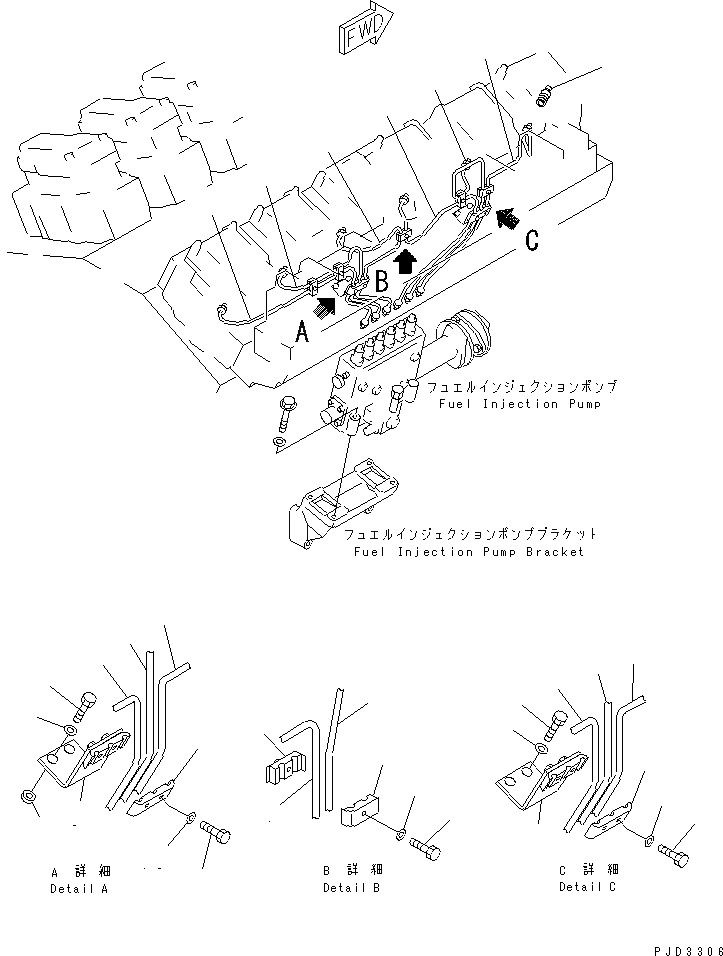 Схема запчастей Komatsu SA12V140-1R - ТОПЛ. НАСОС ТРУБЫ (/) (ПРАВ. ГРУПП.) ДВИГАТЕЛЬ