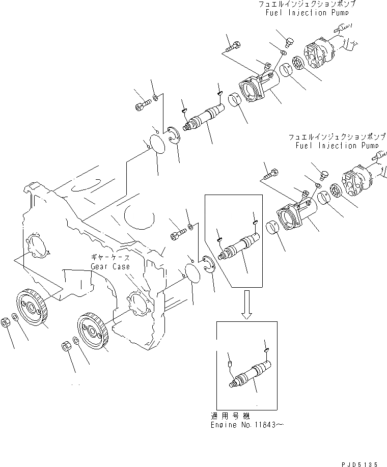 Схема запчастей Komatsu SA12V140-1R - ПРИВОД ТОПЛ. НАСОСА ДВИГАТЕЛЬ