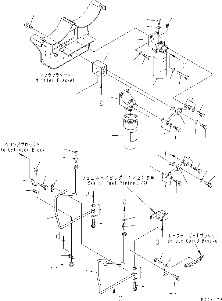 Схема запчастей Komatsu SA12V140-1R - ТОПЛИВН. ФИЛЬТР. И ТРУБЫ(№9-) ДВИГАТЕЛЬ