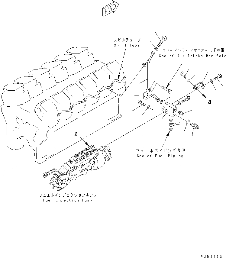 Схема запчастей Komatsu SA12V140-1R - ВОЗВРАТ ТОПЛИВА (ПРАВ. ГРУПП.)(№79-) ДВИГАТЕЛЬ