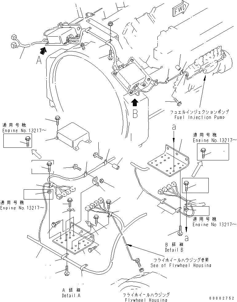 Схема запчастей Komatsu SA12V140-1R - ЭЛЕКТР. ЭЛЕКТРОПРОВОДКА (ДЛЯ ЭЛЕКТРИЧ. РЕГУЛЯТОРА) (ДЛЯ EC REGULATION)(№-) ДВИГАТЕЛЬ