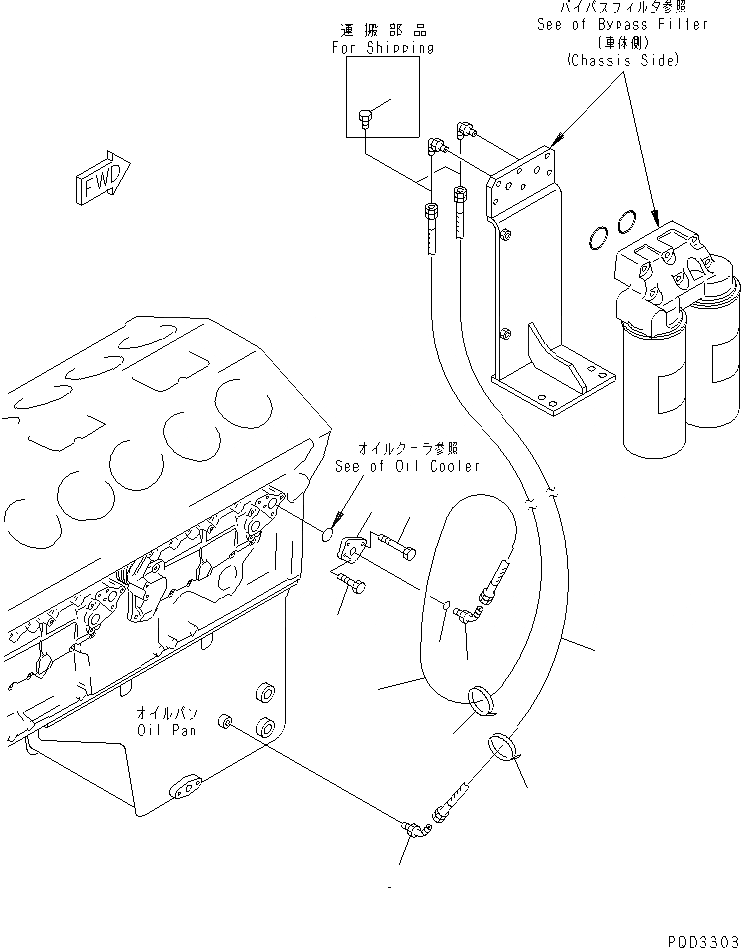 Схема запчастей Komatsu SA12V140-1S - BYPASS МАСЛОПРОВОДЯЩАЯ ЛИНИЯ (ДЛЯ WA9-)(№78-) ДВИГАТЕЛЬ