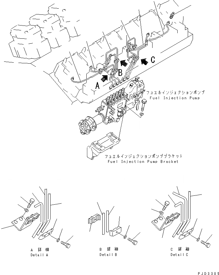 Схема запчастей Komatsu SA12V140-1S - ТОПЛ. НАСОС ТРУБЫ (/) (ЛЕВ. ГРУПП.) ДВИГАТЕЛЬ