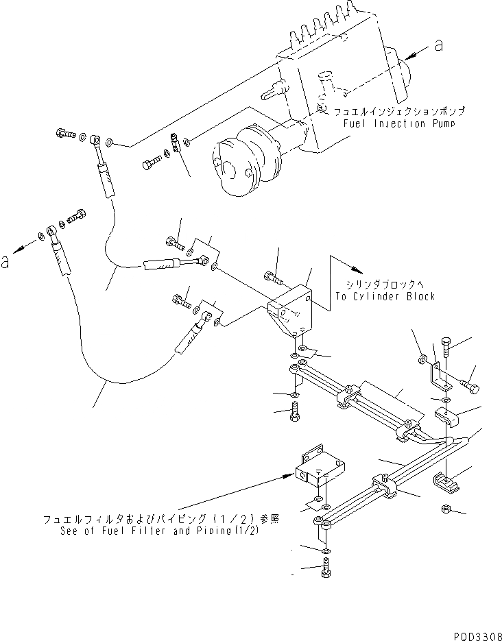 Схема запчастей Komatsu SA12V140-1S - ТОПЛИВН. ФИЛЬТР. И ТРУБЫ (/) (ПРАВ.) ДВИГАТЕЛЬ