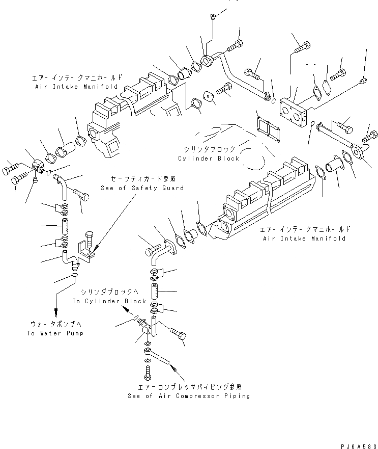 Схема запчастей Komatsu SA12V140-1A-80 - ПОСЛЕОХЛАДИТЕЛЬ ВОДН. ГИДРОЛИНИЯ(№-9) ДВИГАТЕЛЬ