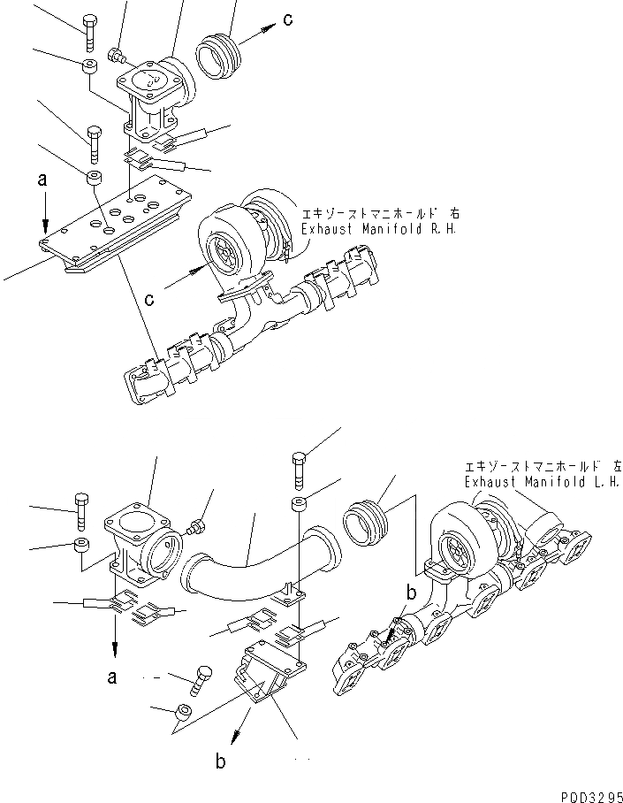 Схема запчастей Komatsu SA12V140-1A-80 - СИСТЕМА ТРУБ ГЛУШИТЕЛЯ (ВОДН. ОХЛАЖД. СПЕЦ-Я.)(№87-) ДВИГАТЕЛЬ