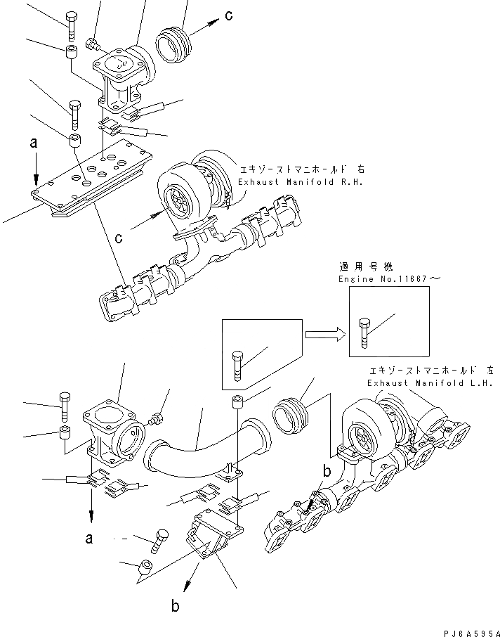 Схема запчастей Komatsu SA12V140-1A-80 - СИСТЕМА ТРУБ ГЛУШИТЕЛЯ (ВОДН. ОХЛАЖД. СПЕЦ-Я.)(№9-8) ДВИГАТЕЛЬ