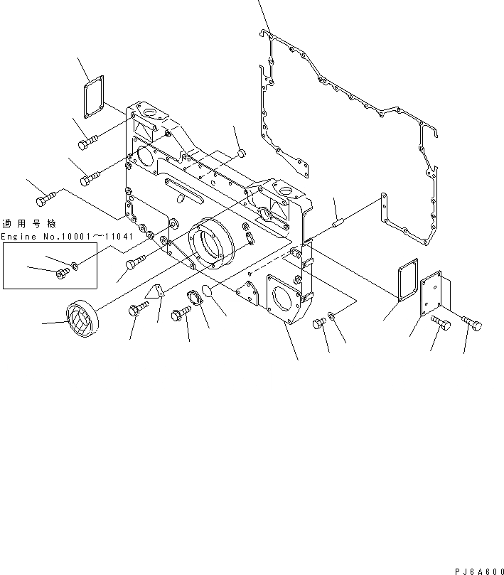 Схема запчастей Komatsu SA12V140-1A-80 - ПЕРЕДН. COVER(№-89) ДВИГАТЕЛЬ