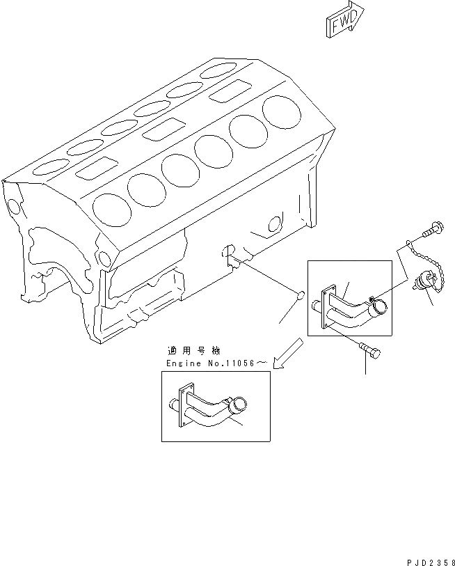 Схема запчастей Komatsu SA12V140-1A-80 - МАСЛОНАЛИВНОЙ ПАТРУБОК ДВИГАТЕЛЬ