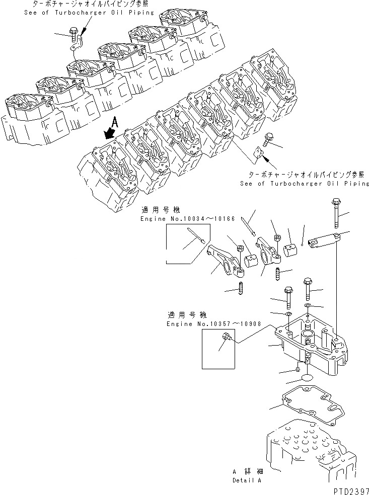 Схема запчастей Komatsu SA12V140-1A-80 - КОРОМЫСЛО И КОЖУХ(№-778) ДВИГАТЕЛЬ