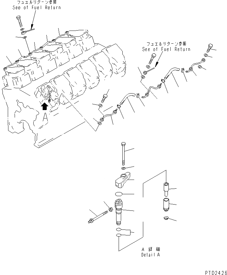 Схема запчастей Komatsu SA12V140-1A-80 - ТОПЛИВН. ФОРСУНКА И СЛИВНАЯ ТРУБКА(№-89) ДВИГАТЕЛЬ