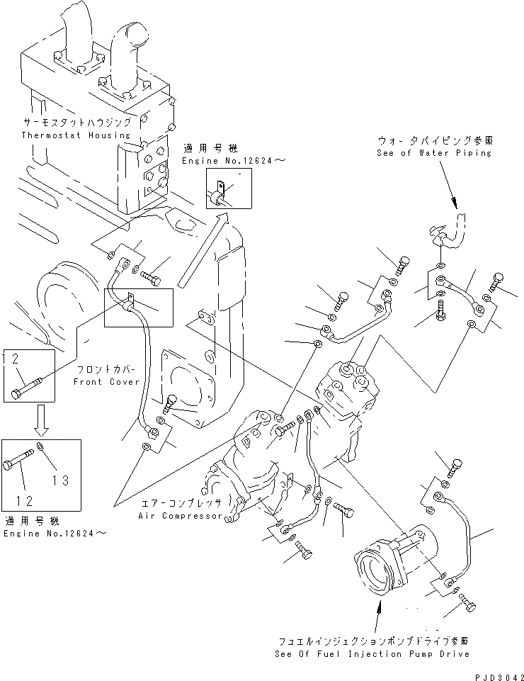 Схема запчастей Komatsu SA12V140-1A-80 - ЛИНИЯ КОМПРЕССОРА (/) ДВИГАТЕЛЬ