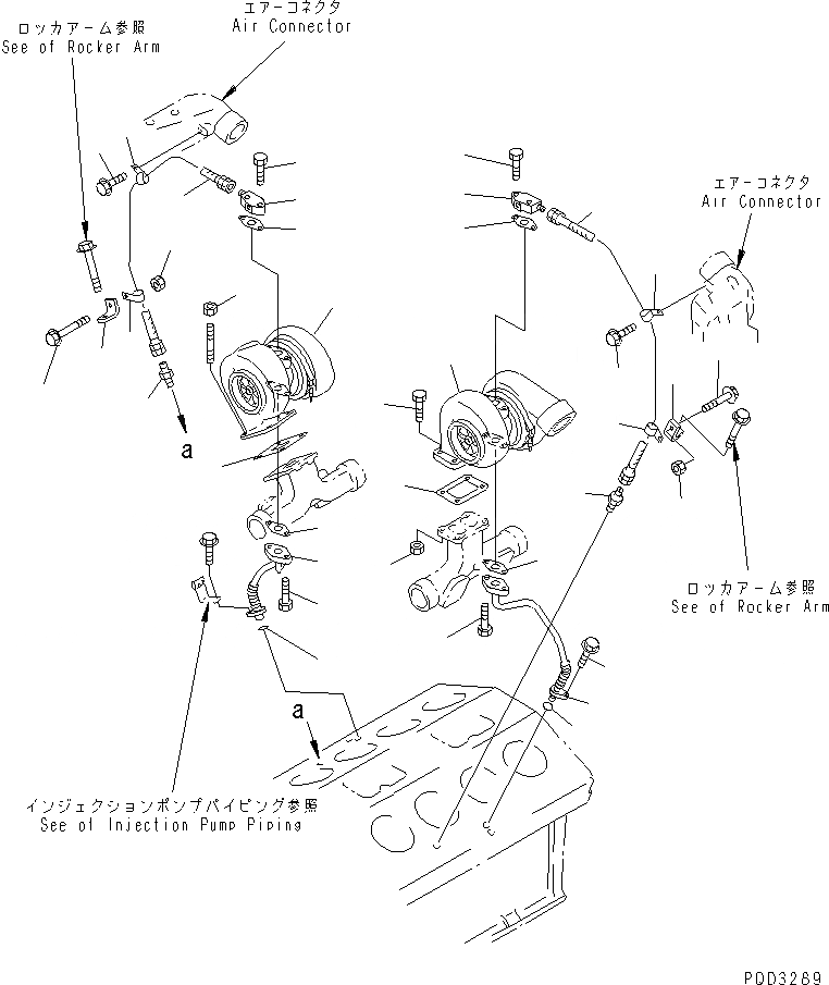 Схема запчастей Komatsu SA12V140-1S-WD - МАСЛОПРОВОДЯЩИЕ ТРУБКИ ТУРБОНАГНЕТАТЕЛЯ ДВИГАТЕЛЬ