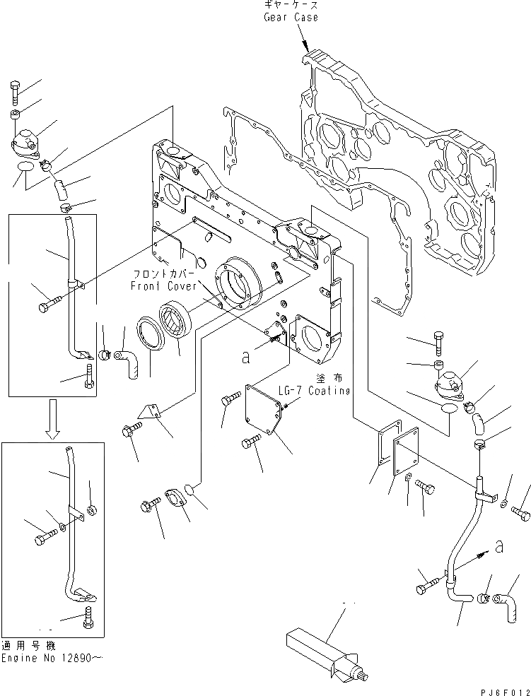 Схема запчастей Komatsu SA12V140-1S-WD - САПУН И ПЕРЕДН. УПЛОТНЕНИЕ(№99-) ДВИГАТЕЛЬ