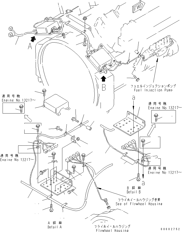 Схема запчастей Komatsu SA12V140-1S-WD - ЭЛЕКТР. ЭЛЕКТРОПРОВОДКА (ДЛЯ ЭЛЕКТРИЧ. РЕГУЛЯТОРА) (ДЛЯ EC REGULATION)(№-) ДВИГАТЕЛЬ