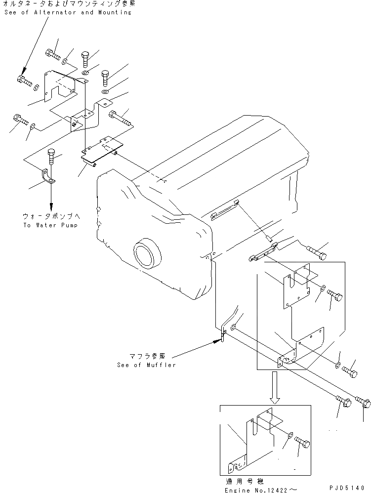 Схема запчастей Komatsu SA12V140-1S-WD - ЗАЩИТА (ПРИВОД ТОПЛ. НАСОСА) (ДЛЯ ЭЛЕКТРИЧ. РЕГУЛЯТОРА)(№-) ДВИГАТЕЛЬ