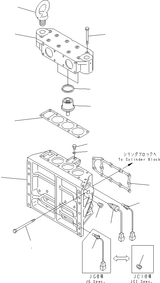 Схема запчастей Komatsu SA12V140-1M - ТЕРМОСТАТ ДВИГАТЕЛЬ