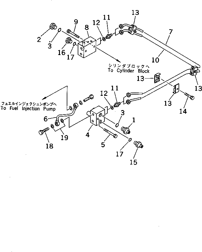 Схема запчастей Komatsu SA12V140-1M - ТОПЛИВОПРОВОД. ДВИГАТЕЛЬ