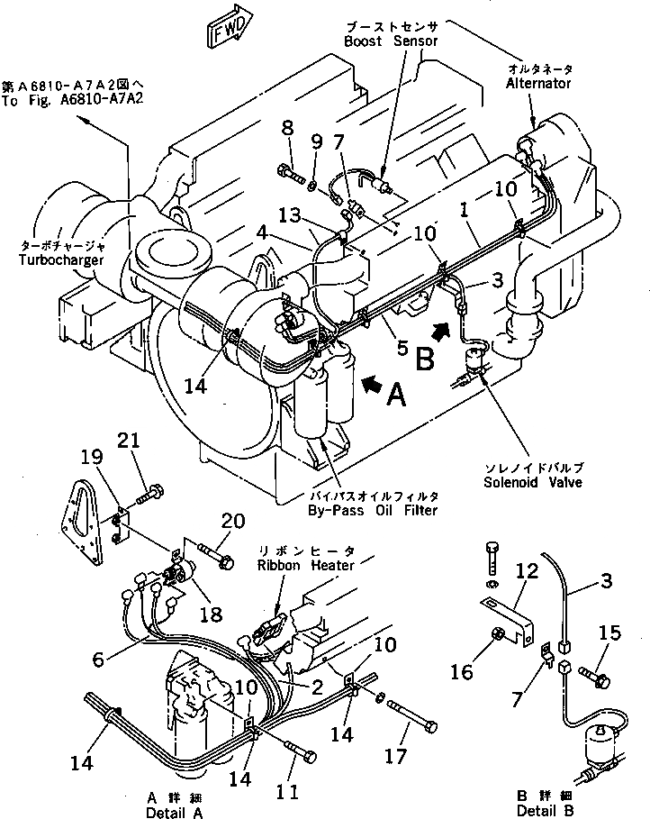 Схема запчастей Komatsu SA12V140-1M - ДВИГАТЕЛЬ ЭЛЕКТРОПРОВОДКА (/) (JG СПЕЦ-Я.) ДВИГАТЕЛЬ