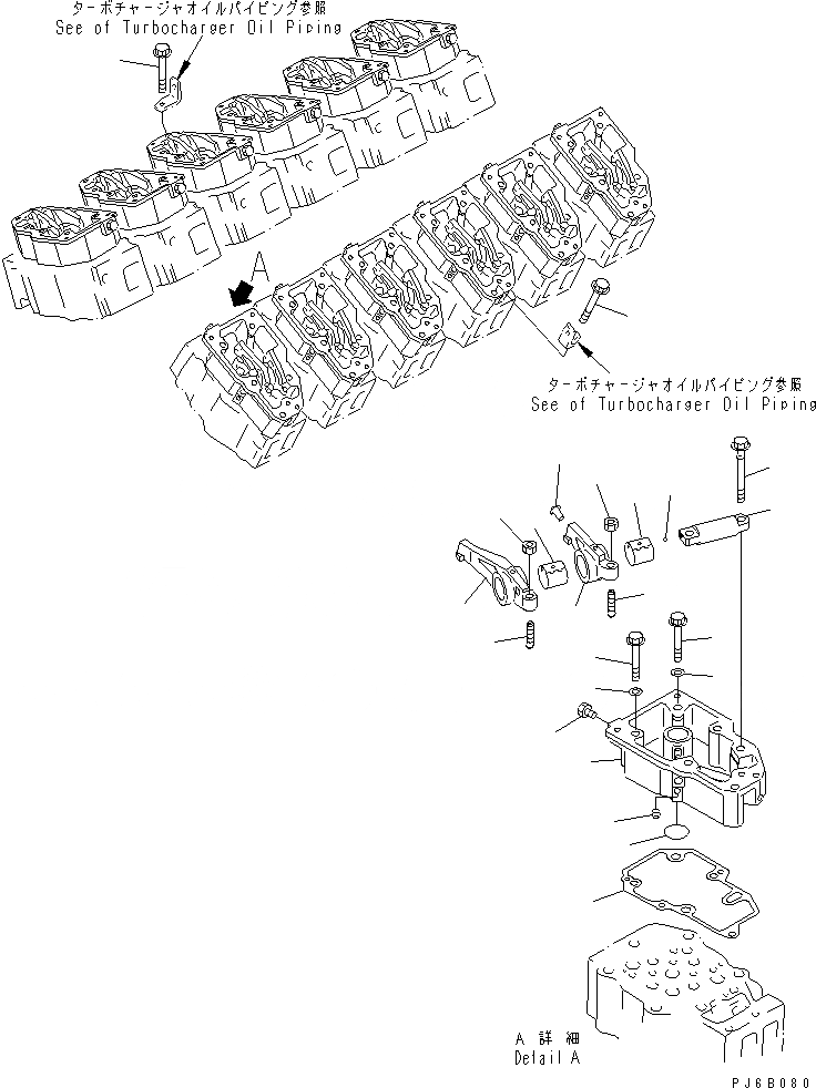 Схема запчастей Komatsu SA12V140-1E-A - КОРОМЫСЛО И КОЖУХ(№7-78) ДВИГАТЕЛЬ