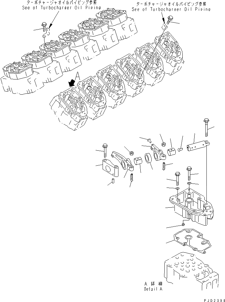 Схема запчастей Komatsu SA12V140-1E-A - КОРОМЫСЛО И КОЖУХ(№78-89) ДВИГАТЕЛЬ