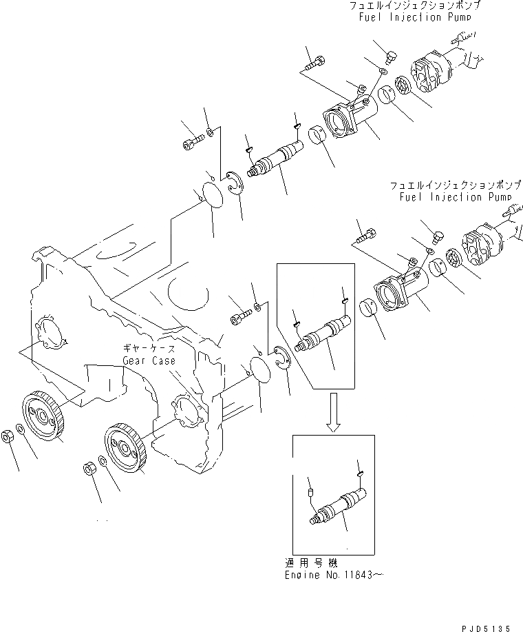 Схема запчастей Komatsu SA12V140-1E-A - ПРИВОД ТОПЛ. НАСОСА(№-) ДВИГАТЕЛЬ