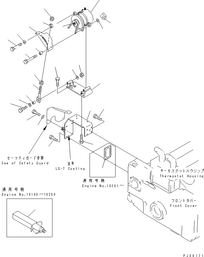 Схема запчастей Komatsu SA12V140-1E-A - КРЕПЛЕНИЕ ГЕНЕРАТОРА (A)(№-) ДВИГАТЕЛЬ