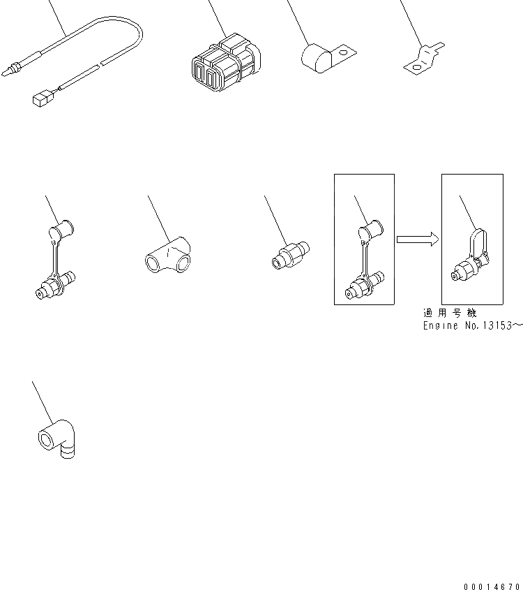 Схема запчастей Komatsu SA12V140-1E-A - PM-CLINIC(№-) ДВИГАТЕЛЬ