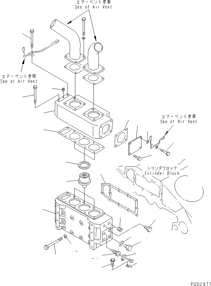 Схема запчастей Komatsu SA12V140-1C-A - ТЕРМОСТАТ(№-) ДВИГАТЕЛЬ