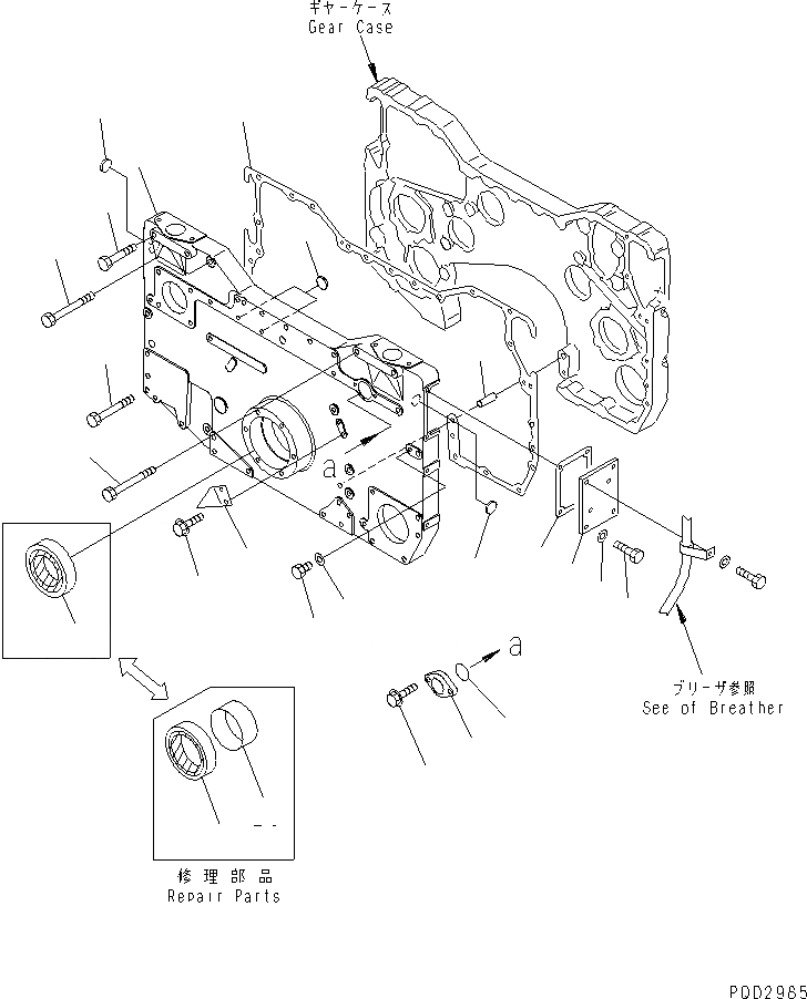 Схема запчастей Komatsu SA12V140-1C-A - ПЕРЕДН. КРЫШКА(ДЛЯ ЭЛЕКТРИЧ. РЕГУЛЯТОРА)(№99-88) ДВИГАТЕЛЬ