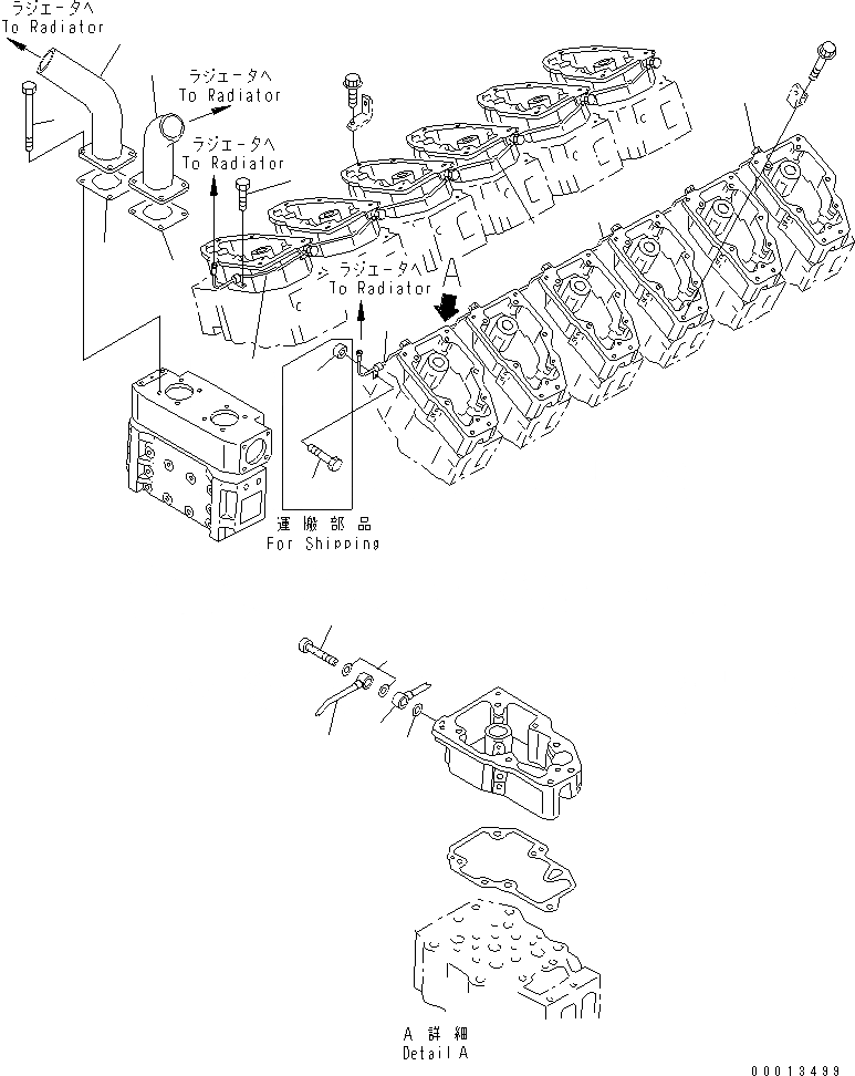 Схема запчастей Komatsu SA12V140-1C-A - ВОЗДУШН. ВЕНТИЛЯЦИЯ (ДЛЯ ЭЛЕКТРИЧ. РЕГУЛЯТОРА)(№-) ДВИГАТЕЛЬ