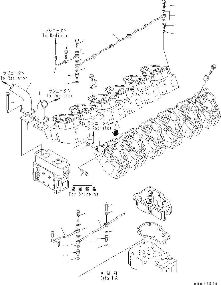 Схема запчастей Komatsu SA12V140-1C-A - ВОЗДУШН. ВЕНТИЛЯЦИЯ (ДЛЯ ЭЛЕКТРИЧ. РЕГУЛЯТОРА)(№7-779) ДВИГАТЕЛЬ