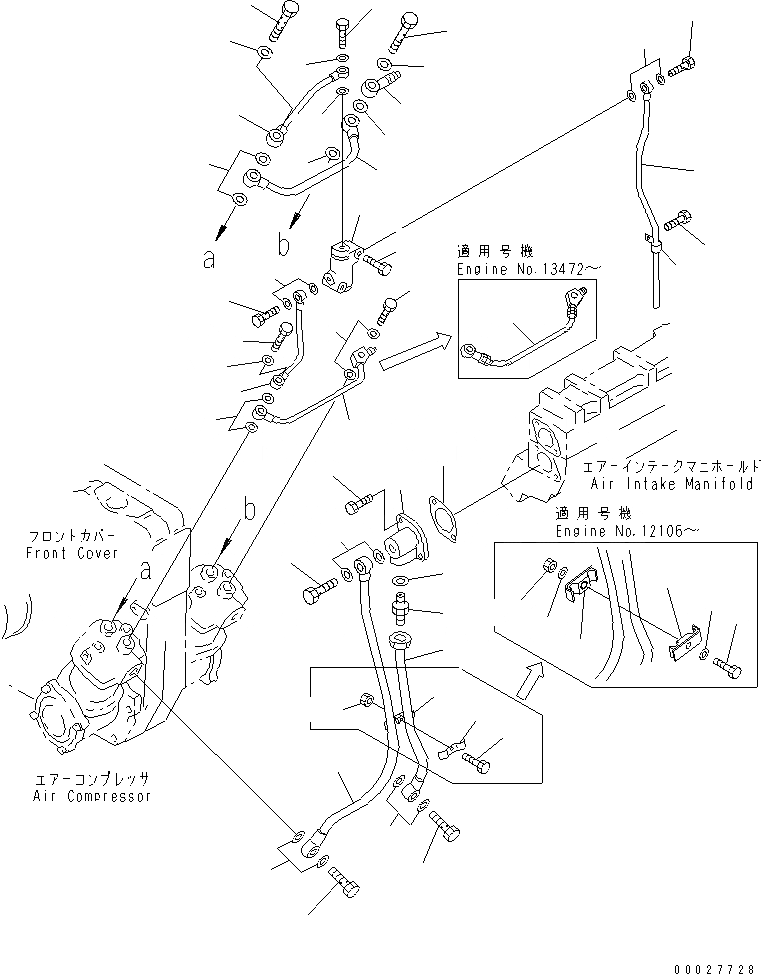 Схема запчастей Komatsu SA12V140-1C-A - ЛИНИЯ КОМПРЕССОРА (/) ДВИГАТЕЛЬ