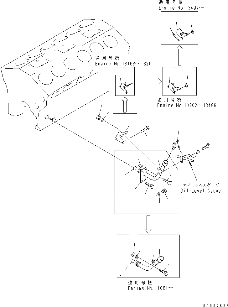 Схема запчастей Komatsu SA12V140-1D-A - МАСЛОНАЛИВНОЙ ПАТРУБОК (БЕЗ ДАТЧИК УР-НЯ МАСЛА) (ДЛЯ МЕХАНИЧ. РЕГУЛИР.)(№-) ДВИГАТЕЛЬ