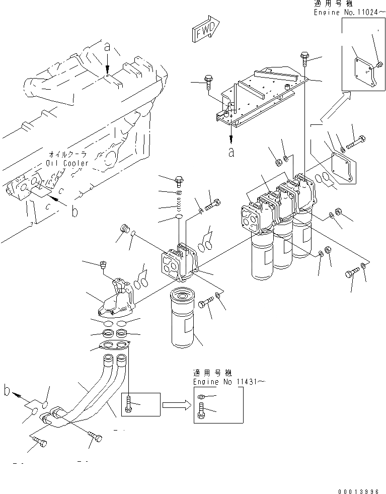 Схема запчастей Komatsu SA12V140-1D-A - МАСЛ. ФИЛЬТР(№7-) ДВИГАТЕЛЬ