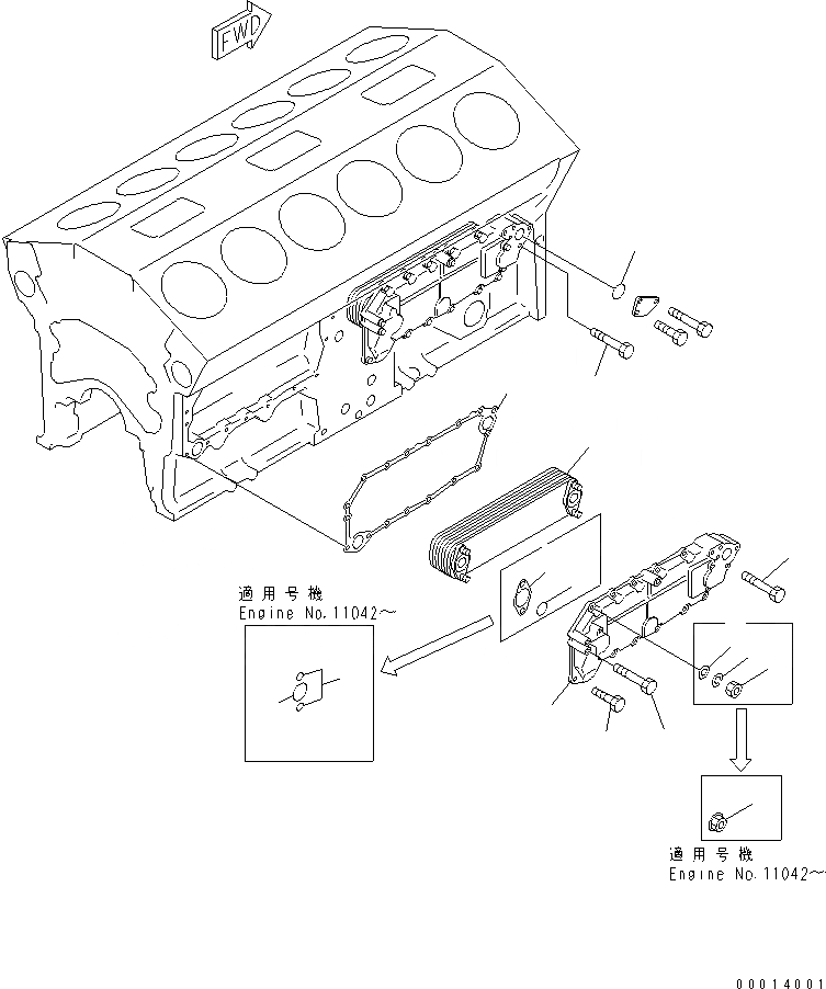 Схема запчастей Komatsu SA12V140-1D-A - МАСЛООХЛАДИТЕЛЬ(№-89) ДВИГАТЕЛЬ