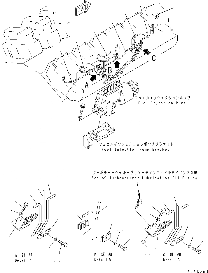 Схема запчастей Komatsu SA12V140-1D-A - ТОПЛ. НАСОС ТРУБЫ (ПРАВ. ГРУПП.)(№-) ДВИГАТЕЛЬ