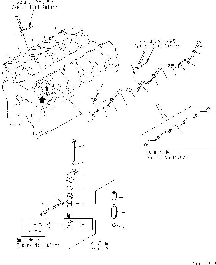 Схема запчастей Komatsu SA12V140-1D-A - ТОПЛИВН. ФОРСУНКА И СЛИВНАЯ ТРУБКА(№-) ДВИГАТЕЛЬ