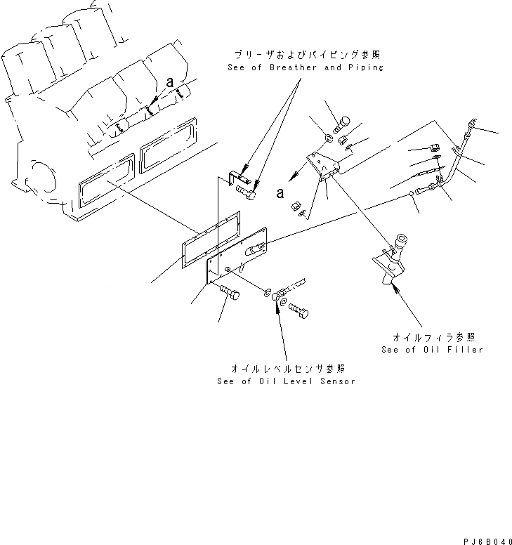 Схема запчастей Komatsu SA12V170E-2A - МАСЛ. ЩУП ДВИГАТЕЛЬ