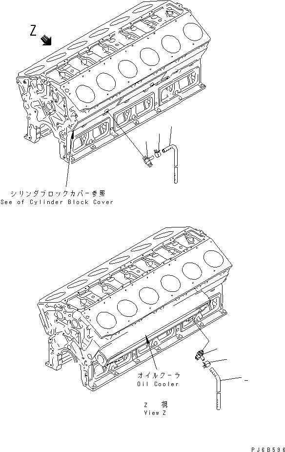 Схема запчастей Komatsu SA12V170E-2A - ВОДООТВОДН. ДВИГАТЕЛЬ