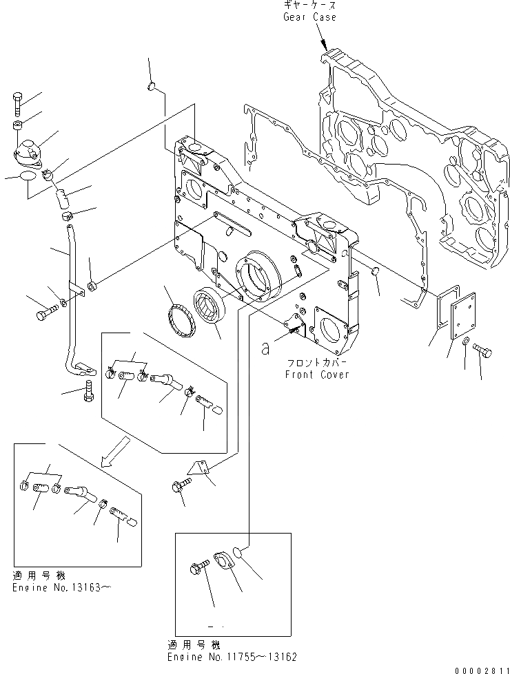 Схема запчастей Komatsu SA12V140-1U-A - САПУН И ПЕРЕДН. УПЛОТНЕНИЕ (ДЛЯ ЭЛЕКТРИЧ. РЕГУЛЯТОРА) (VHMS СПЕЦ-Я.) (ПРАВ. ГРУПП.)(№7-) ДВИГАТЕЛЬ