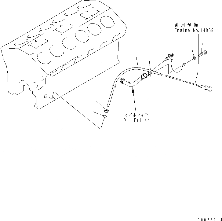 Схема запчастей Komatsu SA12V140-1U-A - МАСЛ. ЩУП (МОРОЗОУСТОЙЧИВ. СПЕЦИФИКАЦИЯ.) (С ДАТЧИК УР-НЯ МАСЛА)(№7-) ДВИГАТЕЛЬ