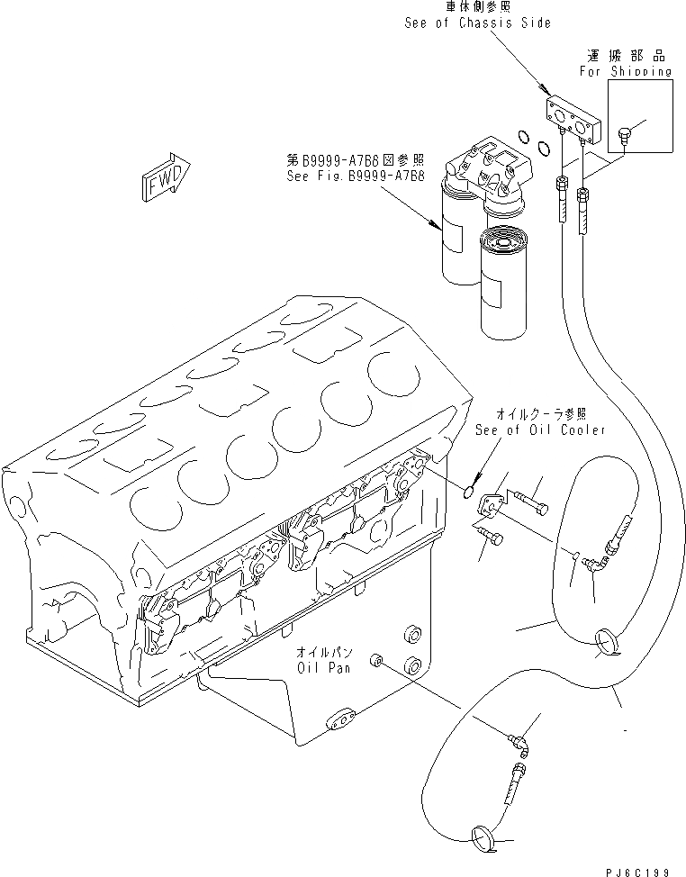 Схема запчастей Komatsu SA12V140-1U-A - ПРОХОДНОЙ ФИЛЬТР(№-) ДВИГАТЕЛЬ