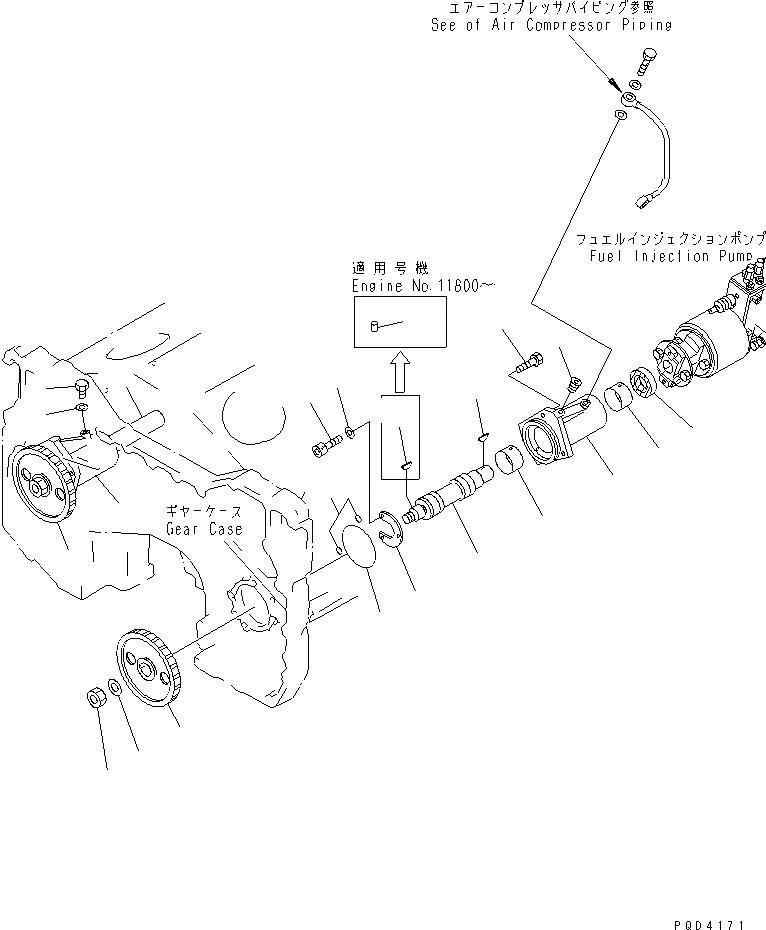 Схема запчастей Komatsu SA12V140-1U-A - ПРИВОД ТОПЛ. НАСОСА(№-) ДВИГАТЕЛЬ