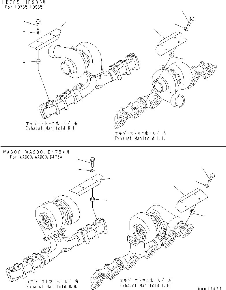 Схема запчастей Komatsu SA12V140-1A-A - ТЕРМОЗАЩИТА (ДЛЯ WA8.9¤ D7A И HD78.98) ДВИГАТЕЛЬ