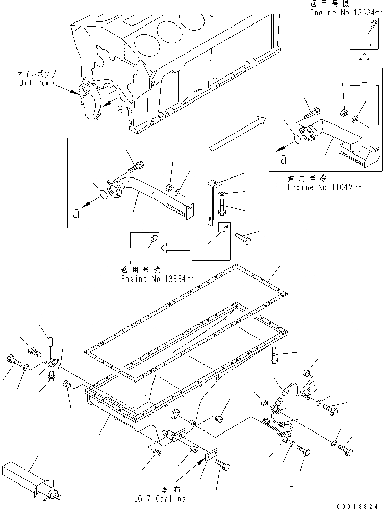 Схема запчастей Komatsu SA12V140-1A-A - МАСЛЯНЫЙ ПОДДОН И ВСАСЫВАЮЩИЙ ПАТРУБОК(№79-) ДВИГАТЕЛЬ