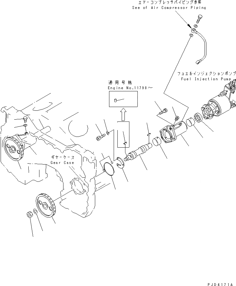Схема запчастей Komatsu SA12V140-1A-A - ПРИВОД ТОПЛ. НАСОСА (С КОМПРЕССОР) (ДЛЯ ЭЛЕКТРИЧ. РЕГУЛЯТОРА) ДВИГАТЕЛЬ